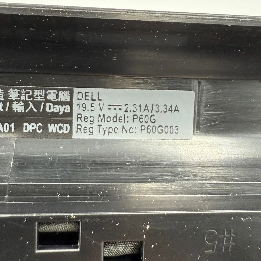 Dell Inspiron 14 Laptop For Parts Only 89QL4C2 | P60G Model | No Power |‎ AS-Is